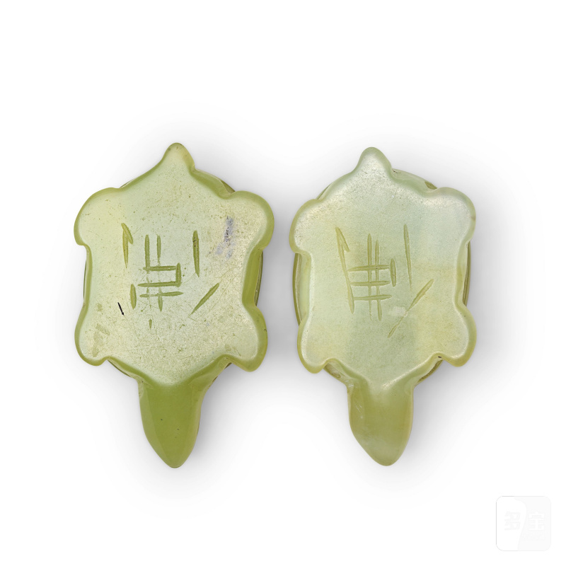 十九/二十世紀 玉及鮑文玉動物一組 | A COLLECTION OF JADE AND BOWENITE 'ANIMAL' CARVINGS - 图3